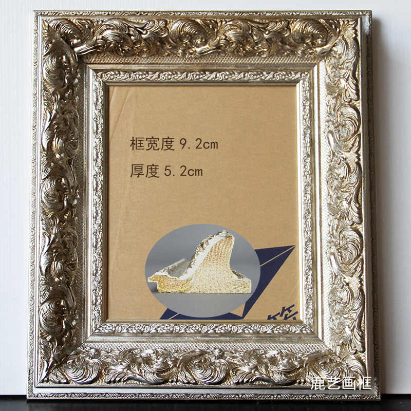 复古银色香槟色画框实木相框 定制尺寸 框宽度L9.2cm厚度5.2cm
