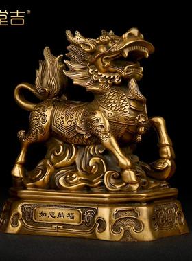 铜麒麟摆件一对 大小o号纯铜招财麒麟送子客厅家居卧室装饰品聚财