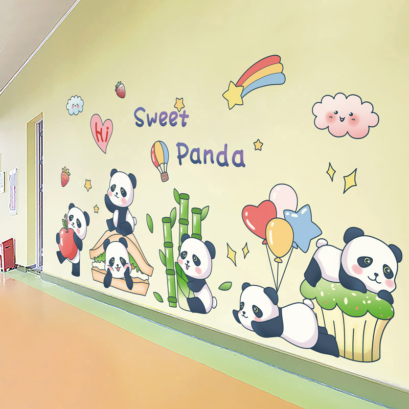 幼儿园走廊墙面装饰环创文化主题卡通贴纸墙贴画R踢脚线墙角贴自图片