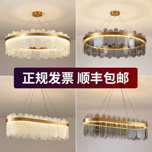 客厅吊灯轻奢水晶玻m璃圆形后现代简约2021年新款 大气餐厅卧室灯