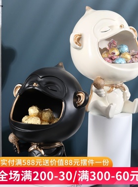 北欧可爱创意摆j件家居玄关客厅餐桌钥匙收纳小装饰品乔迁新居礼