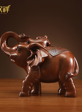 铜欣祥紫铜大象摆件客厅办t公室家居装饰品吉祥摆设铜象工艺品摆