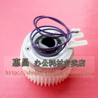 美能达BH223 283 42r3 7828对位离合器 柯美 363同步辊离合器 原