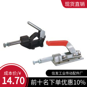 快速夹钳 推拉压紧式/怡合达WDC30513 WDC30607M WDC12130-HB SS