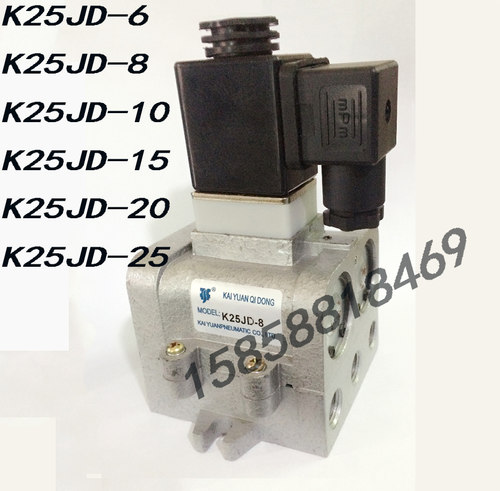 二位五通截止阀K25JD-15 K25JD-8 K25JD-10 K25JD-25 K25JD-6
