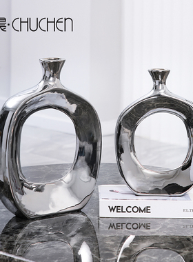 现代简约镂空花瓶摆件客厅酒柜玄B关电视柜摆设北欧轻奢家居装饰