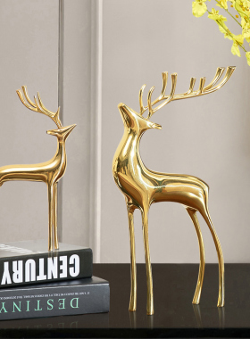 纯铜鹿创意家居摆件乔迁新居礼品欧式客厅电视柜玄关Y酒柜软装饰