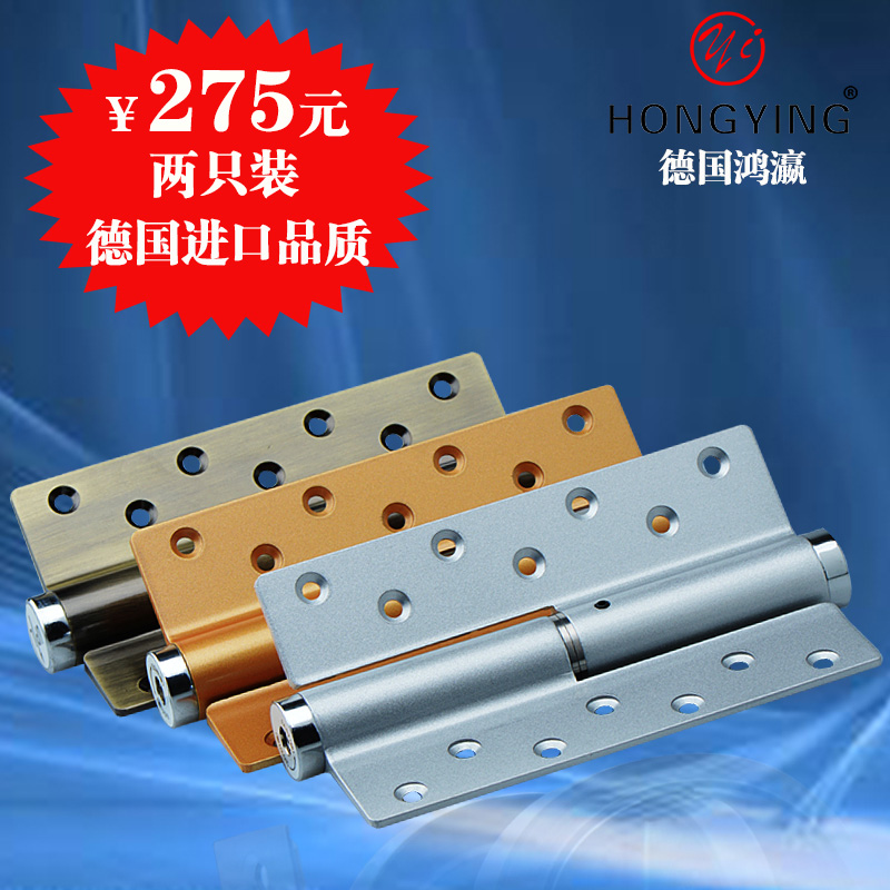 鸿瀛暗门隐形门合页缓冲闭门器弹簧合页液M压合页自动关门两片价