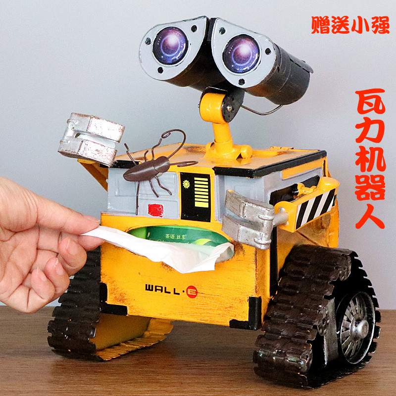 复古创意瓦力机器人模型金属抽纸盒客厅纸巾盒铁艺储钱.罐摆件礼