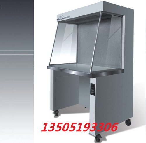 苏州金净 JJ-CJ-2A双人斜面水平流洁净工作台 净化工作台