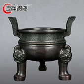 匠泽铜魂a 开业摆 鼎盛盘香佛具 纯铜香炉楚大鼎摆件 三足青铜鼎
