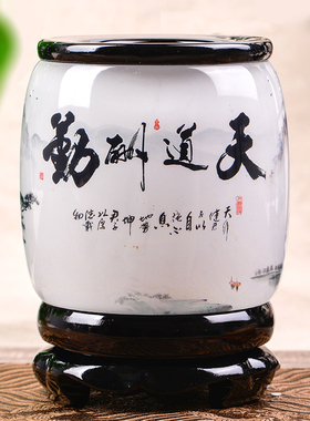 办公室旋转e笔筒个性简约现代收纳盒桌面创意摆件高档商务礼品定