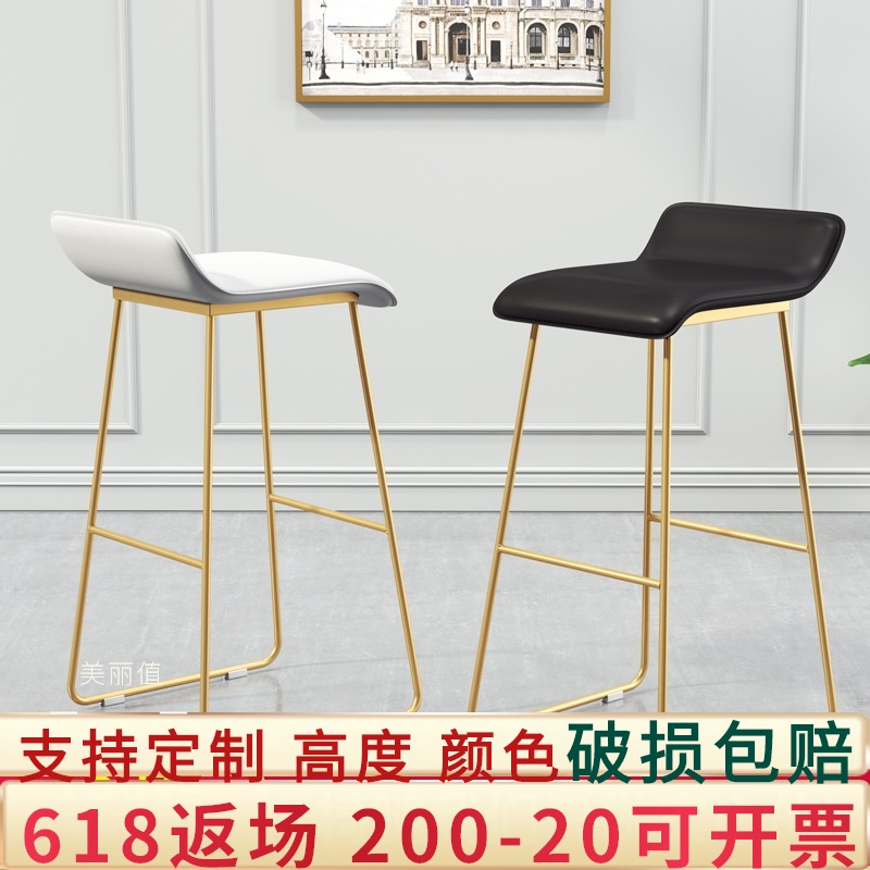 北欧铁艺创意现代简约时尚酒吧台椅凳子休闲咖啡厅U前台高脚凳吧