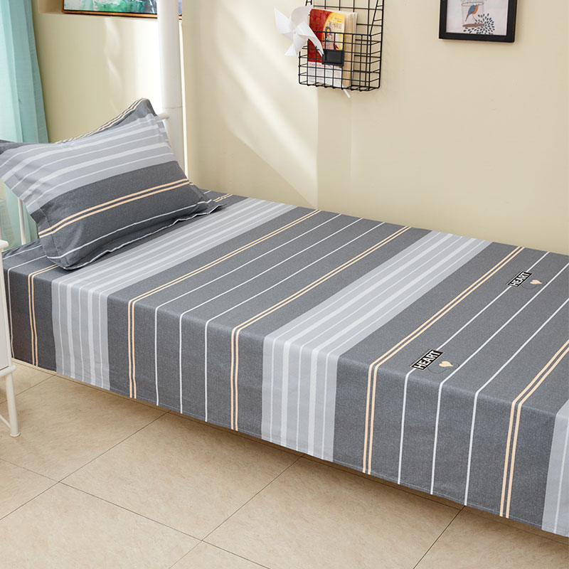 加大双人床单1.2/1.35/1.5/1.8m2米全棉儿童学生宿舍床单单件