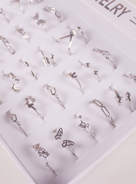 包邮义乌夜市摆摊小饰品女 百搭光面开口戒指环盒装戒指地摊韩