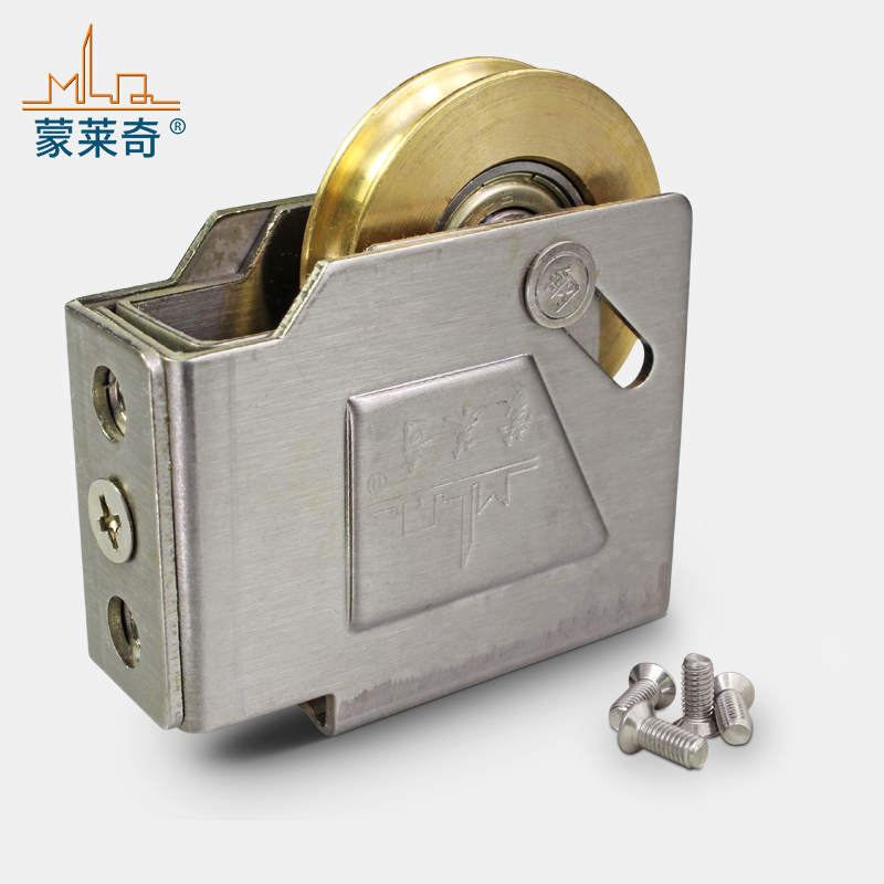 90型铝合金门窗滑轮下轮老式推拉窗户轨道滚轮移门V轮子不锈钢铜