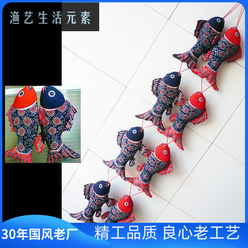 鲤鱼挂件酒d店茶楼家居玄关客厅墙壁饰品 中国风特色手工布艺福鱼