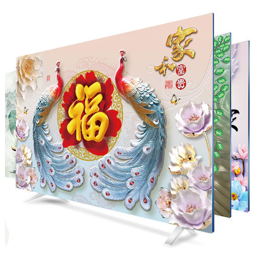 电视罩防b尘罩55寸电视机罩42曲面65英寸液晶布艺挂式电视套防尘
