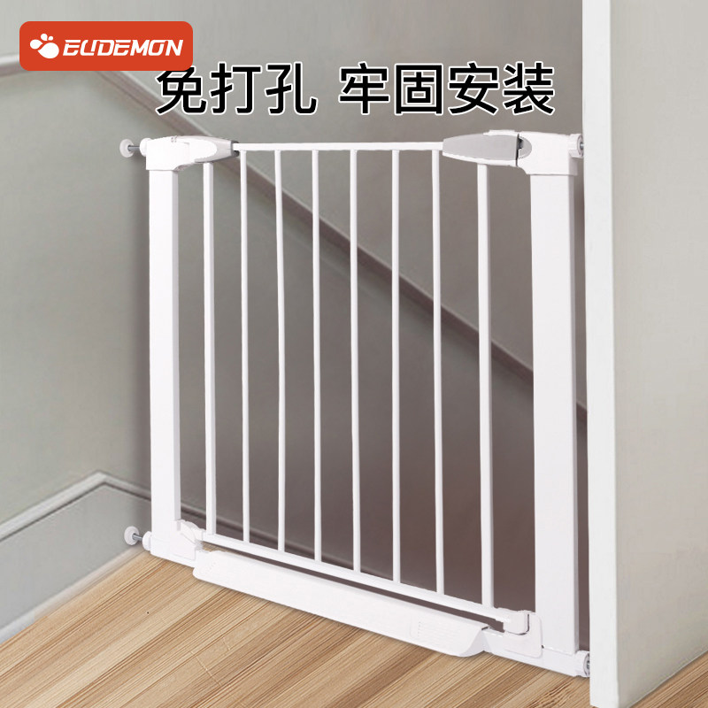 婴儿楼梯口护栏儿童安全门围栏免打孔栅栏防护栏T杆宠物狗隔离门