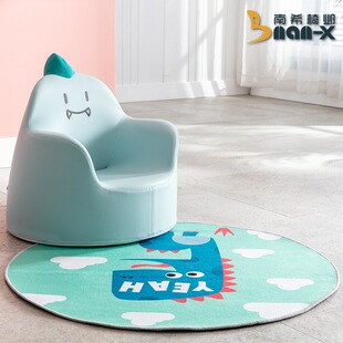 南希圆形地垫卡通防m滑垫卧室书房儿童写字学习椅宝宝圆形地毯脚