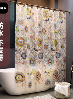 默玛EVA浴帘套装免打孔伸缩杆卫生间隔断帘淋浴挂帘浴室蜡染花鸟