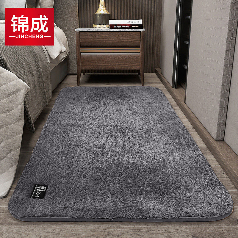 卧室床头床边地毯家用长条吸水脚垫沙发简约门垫防滑防摔加厚地垫,居家布艺,家用脚垫,淘宝优惠券,粉丝福利购,淘宝优惠卷