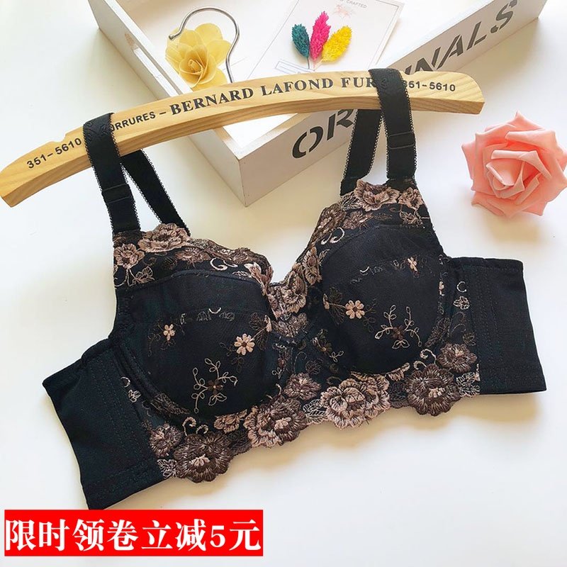 大码内衣胖mm大罩杯文胸聚拢薄款全罩杯大胸显小收副乳胸罩C杯D杯