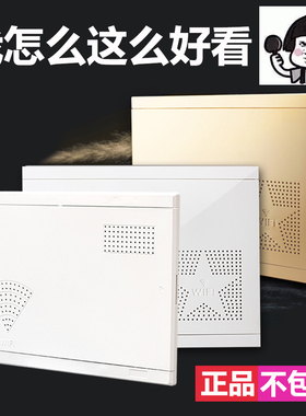 别墅300400弱电箱盖板定制光纤多媒体集线箱盖子门V板塑料盖面金