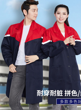 工作服蓝大褂男长款耐磨防尘仓库搬运劳保服工Q厂车间罩衣实验室
