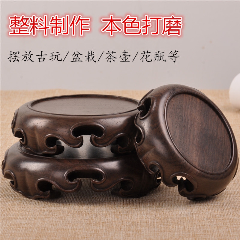 实木非洲黑檀圆形底座花瓶盆景摆件原木玉器紫砂茶U壶香炉福字木