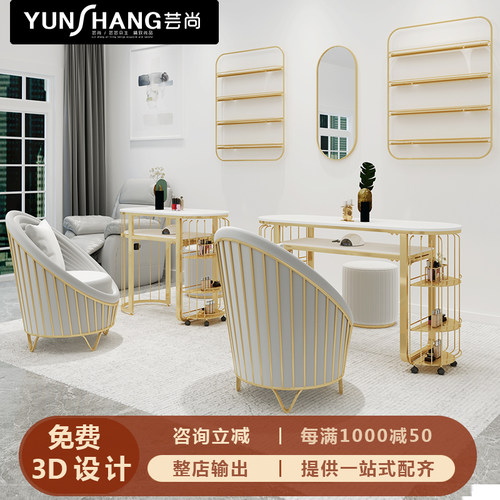 网红大理石美甲桌l椅套装多功能美甲桌简约现代美甲桌子自带小推