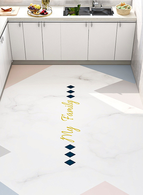 厨房地垫满铺防滑防油大面积卧室阳D台地垫可擦免洗pvc垫子可剪裁