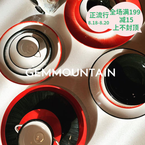 暗黑Ann Demekulemeester餐具骨瓷平盘点心咖啡杯碟礼物乔迁手绘