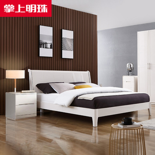 掌上明珠烤漆大床成套组合1.5米/1.8m主卧双人床简约高箱储物床62