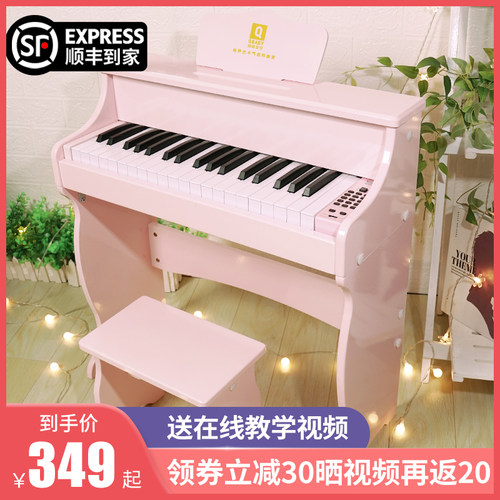俏娃木质儿童小钢琴玩具可弹奏z多功能电子琴女孩宝宝音乐乐器生