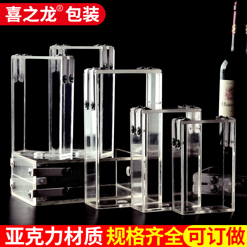 喜之龙杂粮大米砖模具真空袋配套米砖方砖亚克力猫狗粮模具定制做