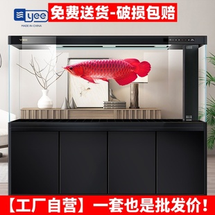 YEE意牌鱼缸客厅大型龙鱼缸2米超白玻璃水族箱底滤生态屏风免换水