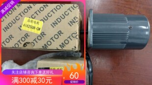 60W 51K60RGN 51K90RGN 调速 OPG电机90W 减速 51K120RGN