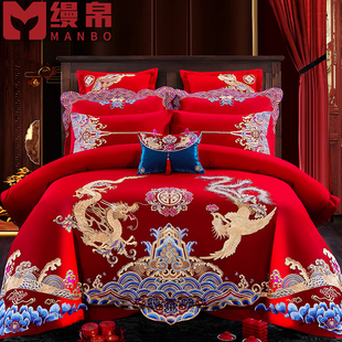 纯棉婚庆四件套大红色刺绣结婚床品新婚六八十件套全棉被套1.8m床