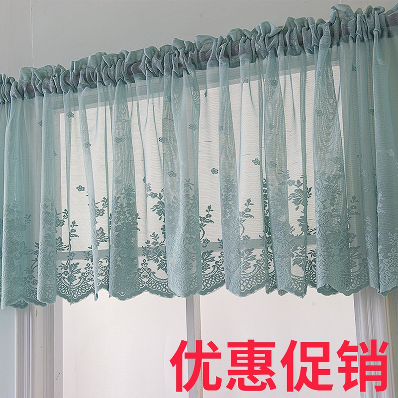 精编蕾丝绣花纱短帘咖啡帘隔断装饰半帘门帘小窗帘柜子遮挡帘
