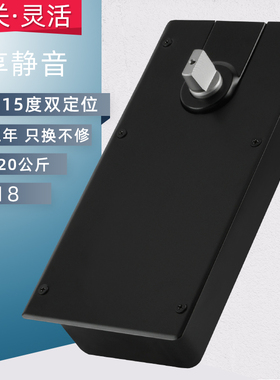 玻璃门地弹簧黑色地簧有框门无框门地璜818地P弹簧缓冲定位门地轴
