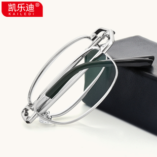 折叠老花镜男玻璃镜片清便携超轻小巧老人100 150 200 350度女