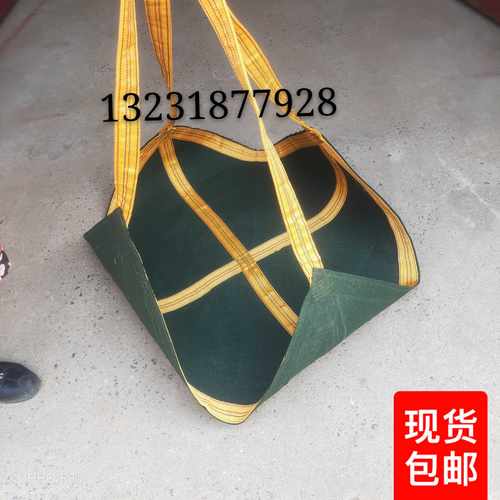 帆布吨袋软托盘 吨袋小区装修y沙子水泥吨包可吊2吨航吊吊机叉车