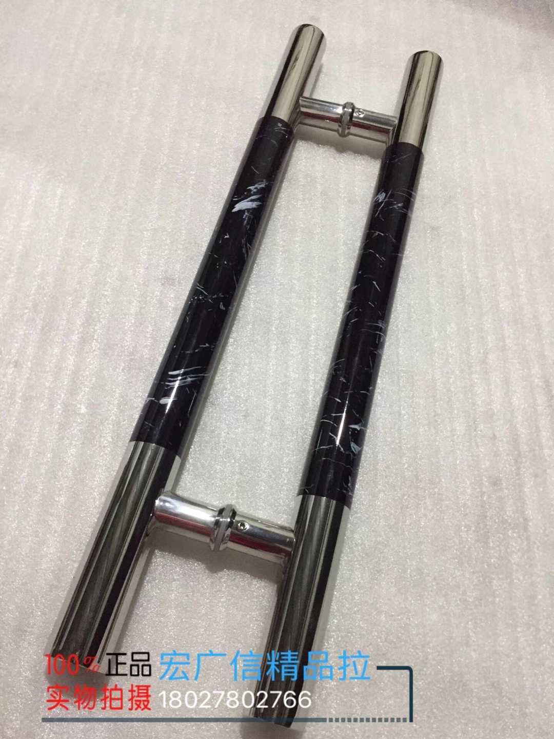 仿大理石不锈钢大门拉手 欧式古铜玻璃门把手 移门推拉门木门