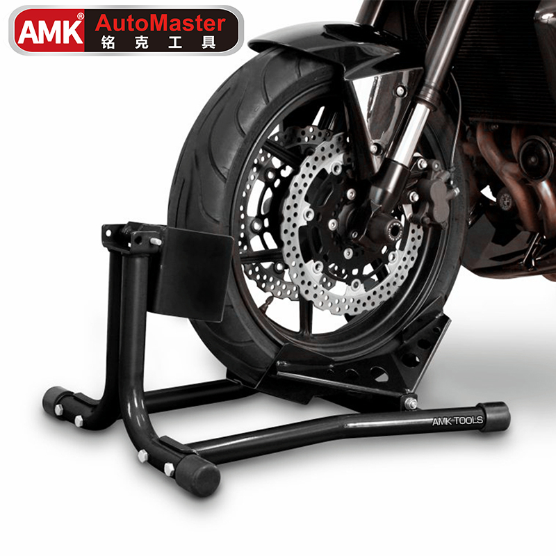 摩托车修理前轮支撑架停车架起车架驻车架车行展示台