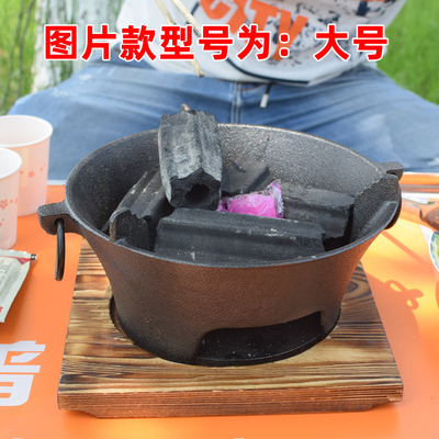 铸铁炉碳火炉烤肉炭火碳烤炉烤肉锅烤肉炉具无烟户外烧烤炉生铁炉