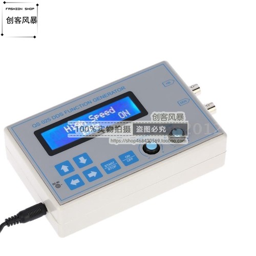 DDS函数信号发生器模块 正弦三角波方波频率1HZ-655R34HZ带USB连