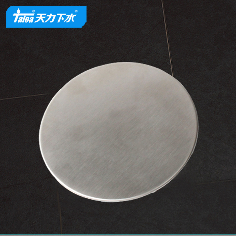 天力卫生间地漏密封盖o 阳台地漏防臭堵盖防反味盖子堵住臭气QS38