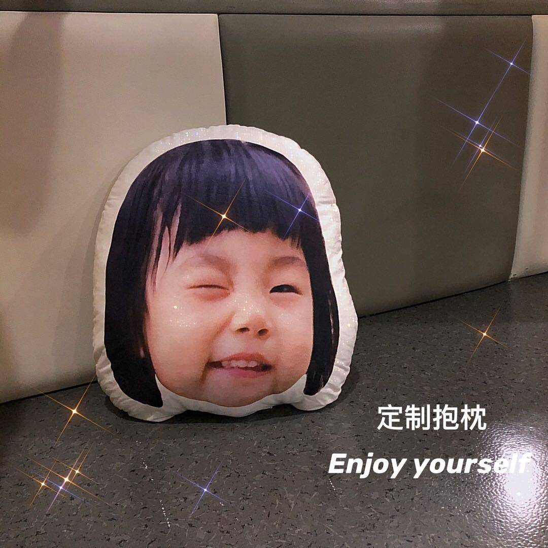 定制ins风大头照片可爱脑袋头部抱枕娃娃抠图定做家居礼物送男友