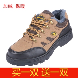 加绒防寒保暖棉鞋 防砸防刺穿工作冬季 女耐磨橡胶底工地 男士 劳保鞋
